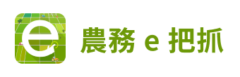 logo-agrepm